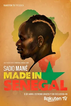 Made in Senegal — official key art